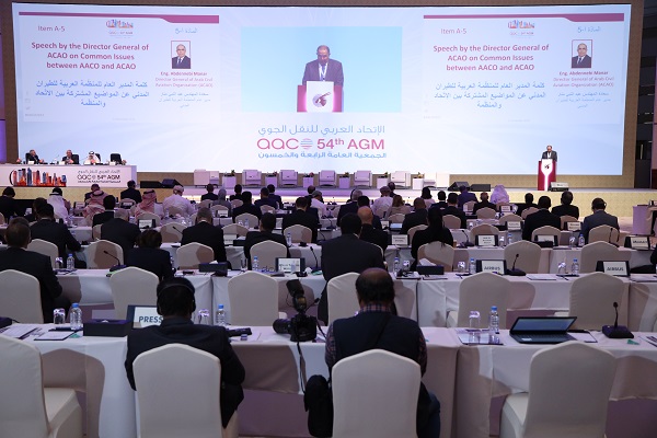54th AGM - Qatar - 2021 29